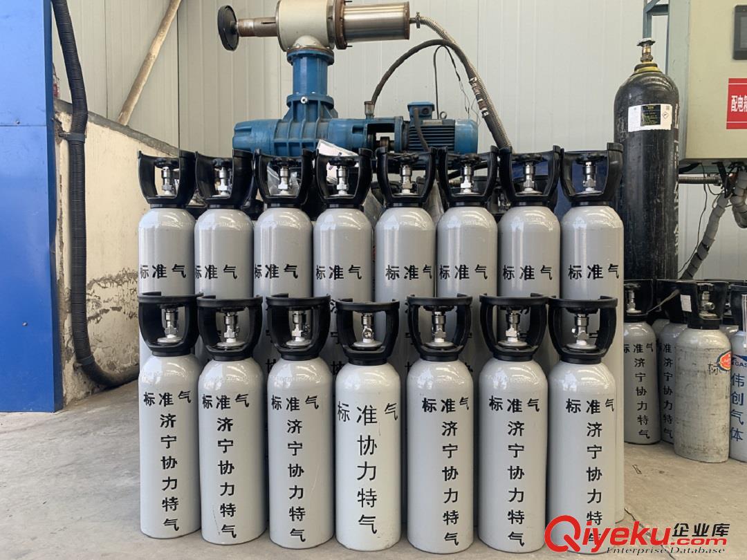 廠家供應(yīng)山西陜西河南河北北京江蘇實(shí)驗(yàn)室檢測煤礦車檢用標(biāo)氣
