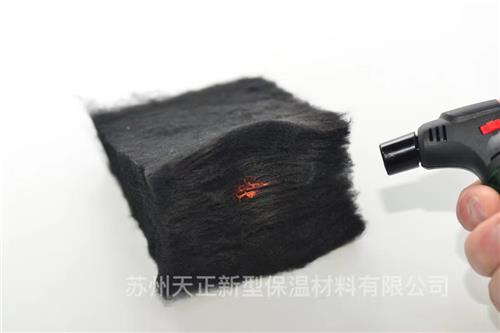 供应苏州天正高铁防火毯航天材料不燃材料预氧丝贴面