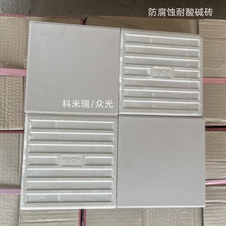 多規格耐酸磚廠家批發  江蘇無錫耐酸磚尺寸定制原始圖片2