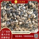 鋁礬土骨料施工注意事項