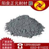 高鋁水泥在澆注料中的作用