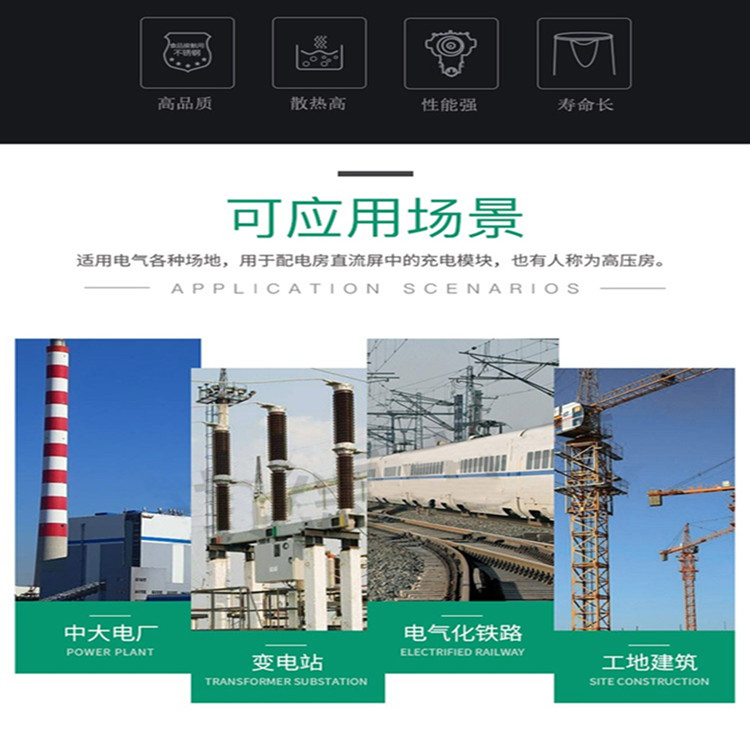 艾默生直流屏電源模塊HD22010-3原包裝充電模塊高頻開關整流模塊原始圖片3