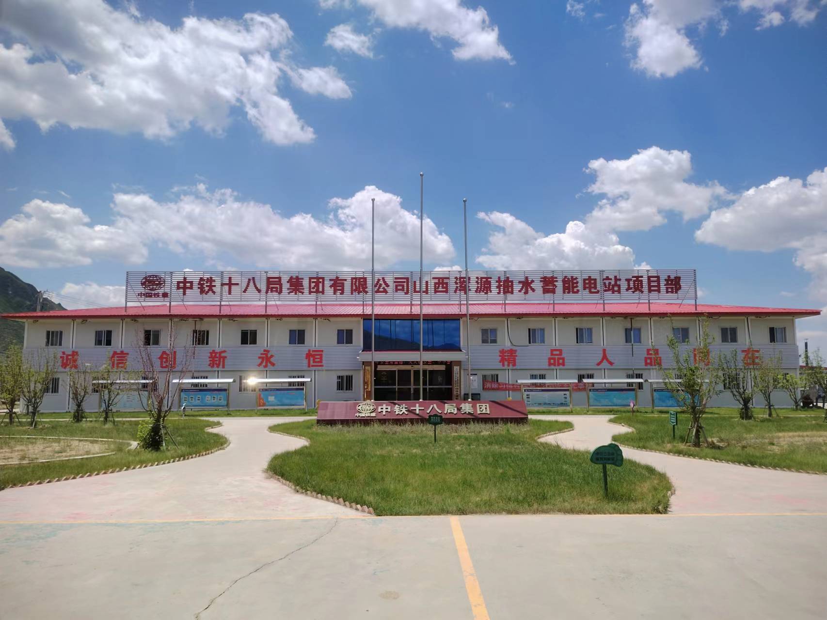 晉州可拆卸集裝箱房辦公室原始圖片3