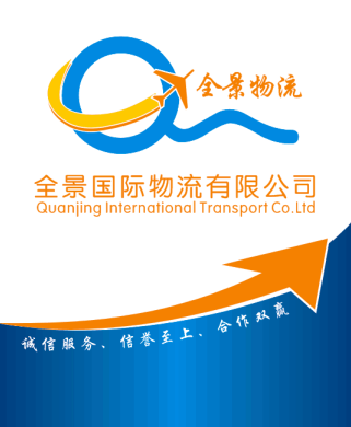 香港恢復通關