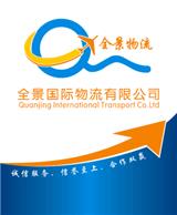 香港恢復(fù)通關(guān)