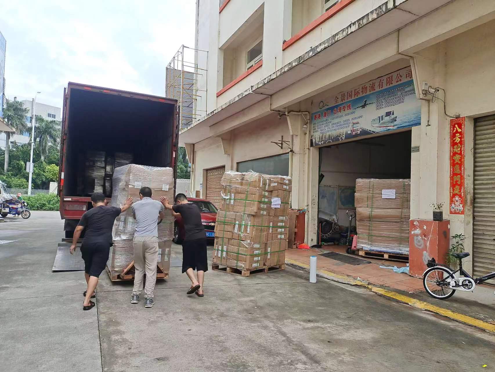 廣東到菲律賓海運物流專線