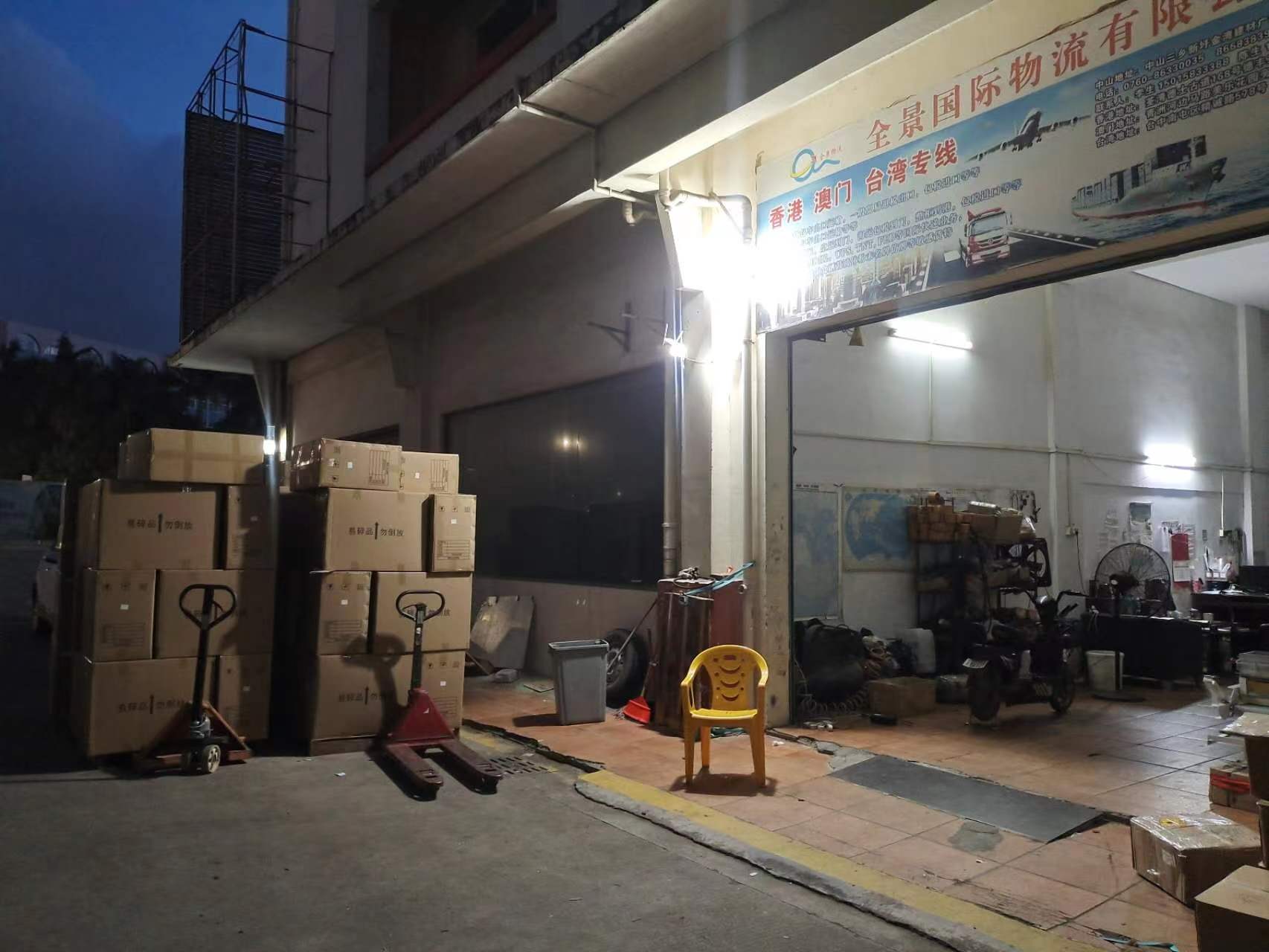 廣東到老撾化工物流專線