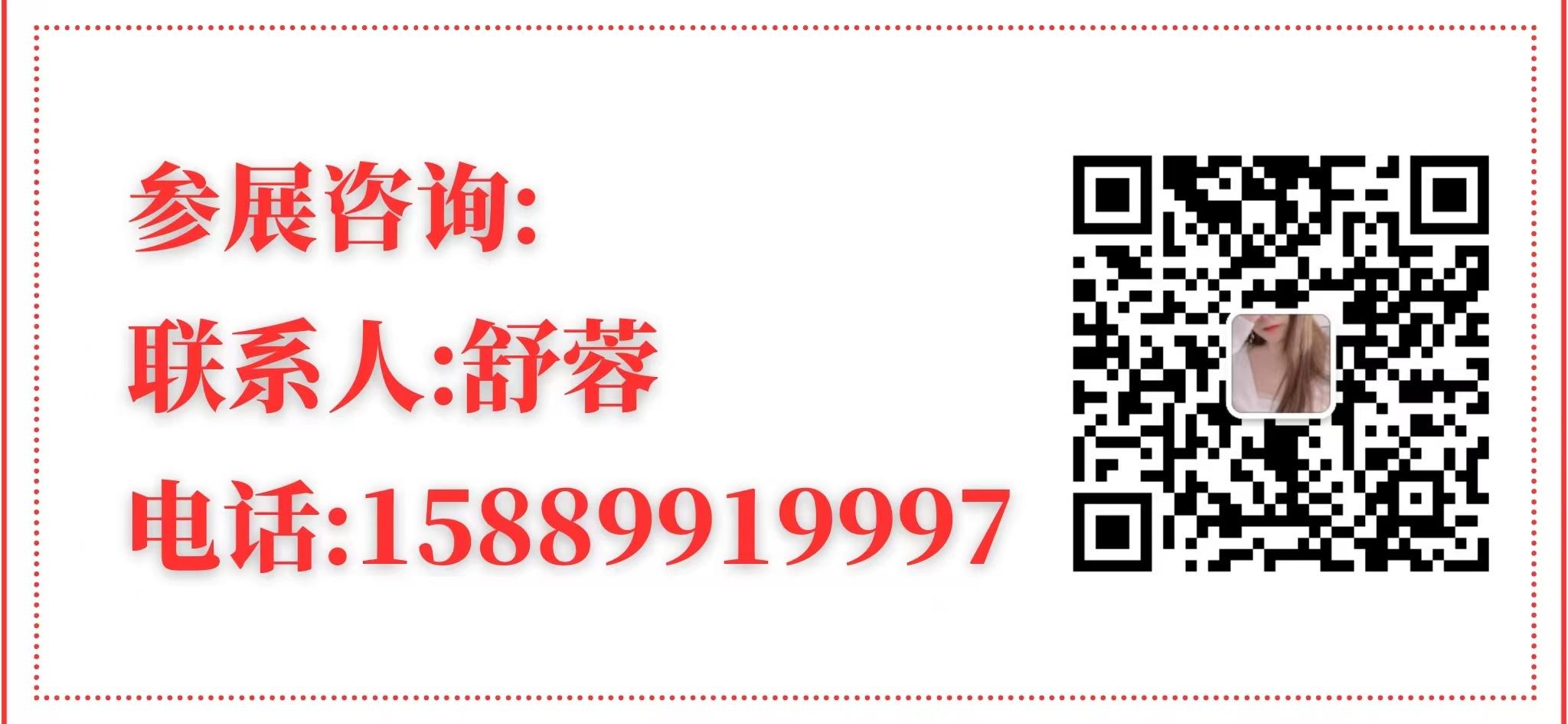 2023年第10屆大灣區(qū)醫(yī)療器械博覽會(huì)|國際防疫物資展及防護(hù)用品展會(huì) 