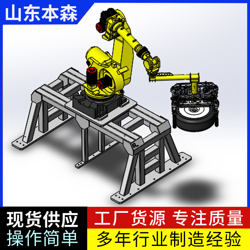 拆包機(jī)器人 顆粒吸盤自動破袋機(jī) 拆包投料機(jī)械臂