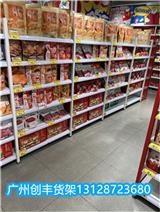 裝修精品飾品類文具店選擇展示架貨架方法