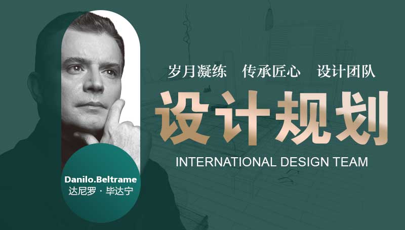 全案裝修/別墅大宅裝修設計/上市裝企透明報價0增項單獨環保合同原始圖片2