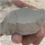南寧土遁廣西白泥多少錢一噸