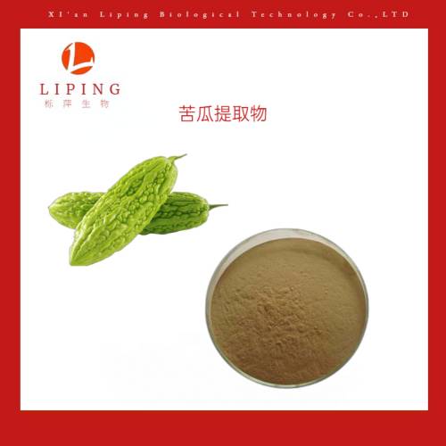 供應(yīng)苦參提取物苦參堿10%98% 氧化苦參堿