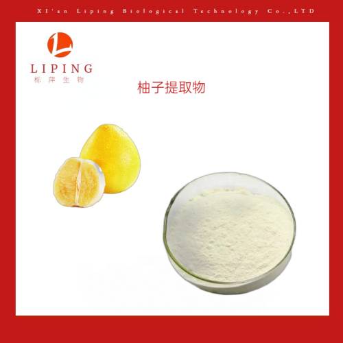 蛇床（CNIDIUM MONNIERI）果提取物