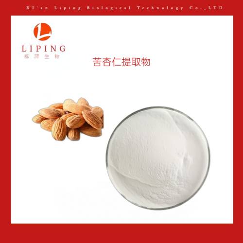 ?淫羊藿苷甙10%-98%淫羊藿提取物