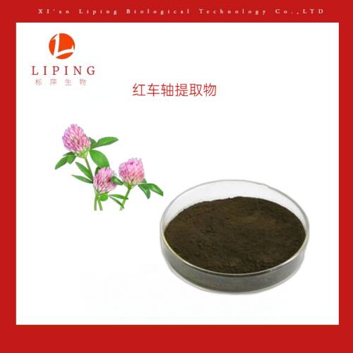 珠絲毛藍耳草(CYANOTISARACHNOIDEA)根提取物蛻皮甾酮
