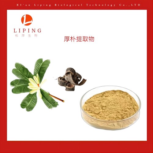 紅車軸草提取物異黃酮
