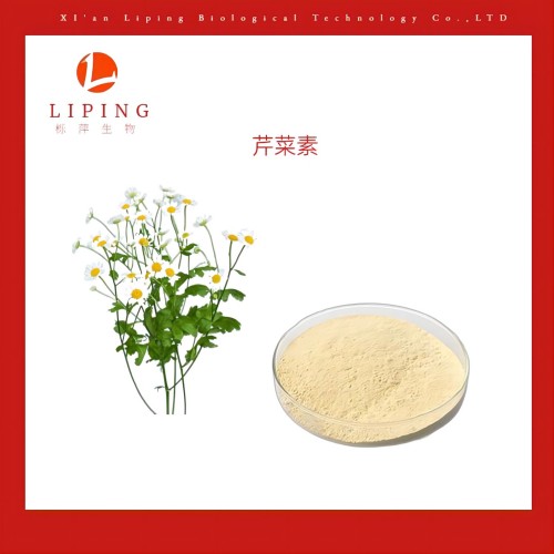 芹菜素价格现货芹菜素芹菜素原料植物提取