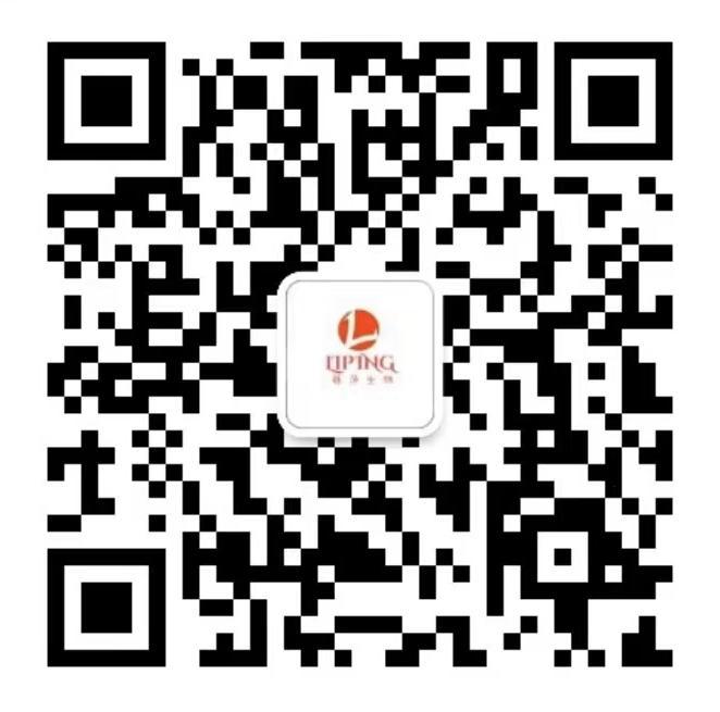 紅景天甙/苷HPLC3%植物提取物櫟萍生物現(xiàn)貨供應(yīng)