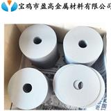 寶雞供應(yīng)機加孔多孔鈦板