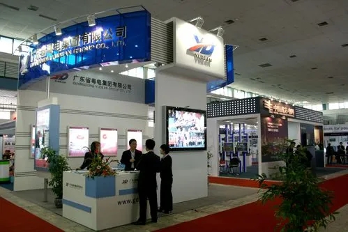 2023越南國(guó)際電子元器件工業(yè)制造與配套展覽會(huì) - VIMEXPO 2023