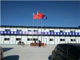 天津供應(yīng)彩鋼活動板房 北辰集裝箱活動房臨建房