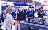 2022中國深圳國際半導體制造設備及材料展覽會