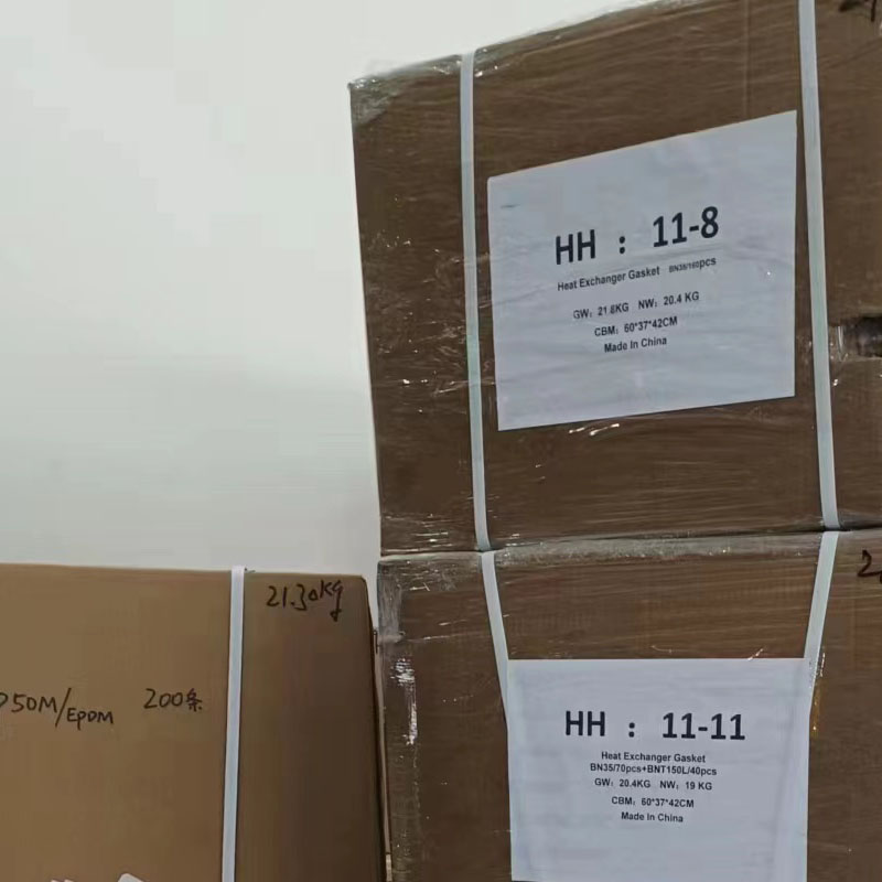 滕寶掛扣EPDM橡膠板式換熱器密封墊膠條SIGMA-M36X原始圖片3