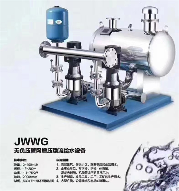 消防水泵控制柜星三角控制柜一用一備雙電源巡檢控制柜