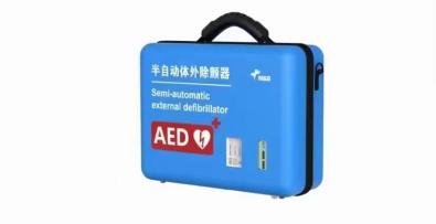 AED 7000 国产北京麦邦网络版背包半自动体外除颤器/救心宝/除颤仪/心脏起搏器