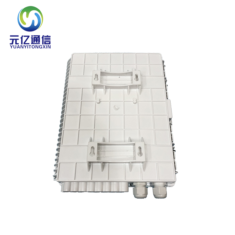 16芯光纤分纤箱