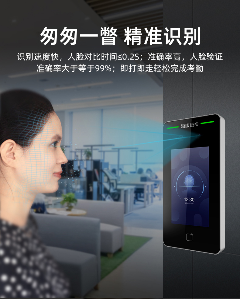桂林一卡通系統安裝，桂林門禁考勤，桂林門禁系統安裝