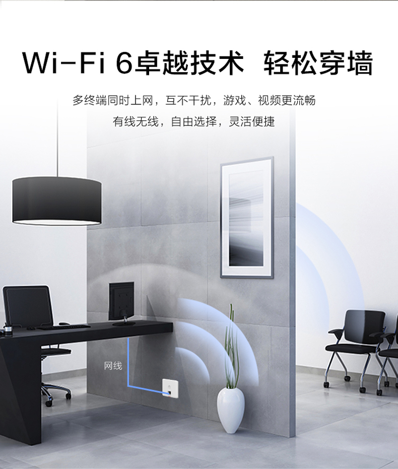 桂林無線AP安裝，桂林無線網絡調試，桂林無線安裝，桂林無線AP調試
