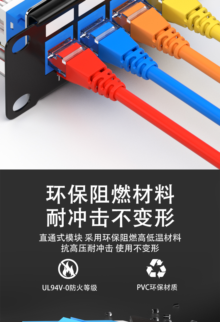 桂林綜合布線，桂林網絡調試，桂林計算機系統集成原始圖片3