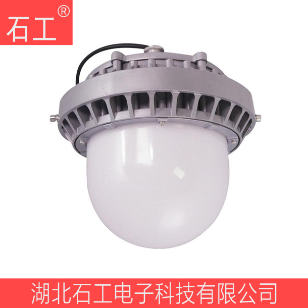 OK-NFC9189-50W 220V LED平台泛光灯