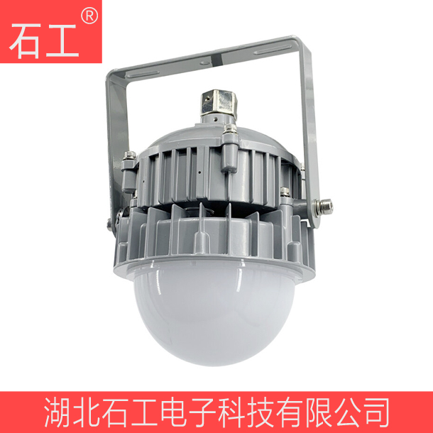 LED泛光灯|NFC9190|220V|30W平台灯