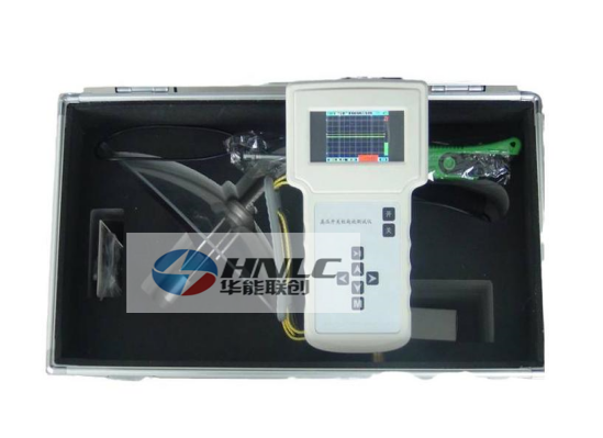 供方华能联创 HNLC-9002开关柜局部放电测试仪 -5～60dB 保修1年