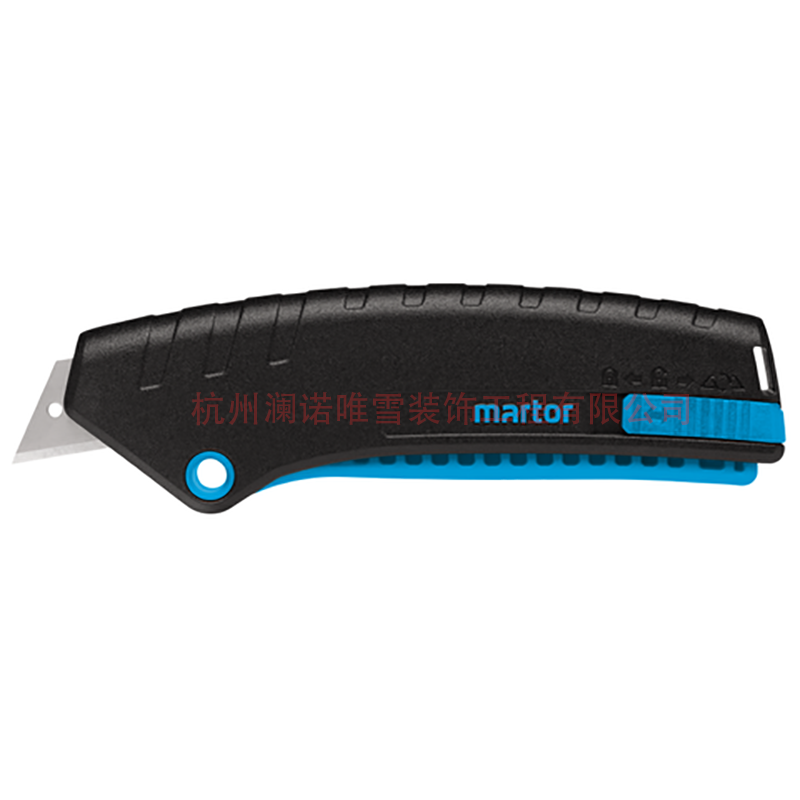 德国马特Martor125001/125002弹簧式回弹 刀弹簧开箱刀美工刀