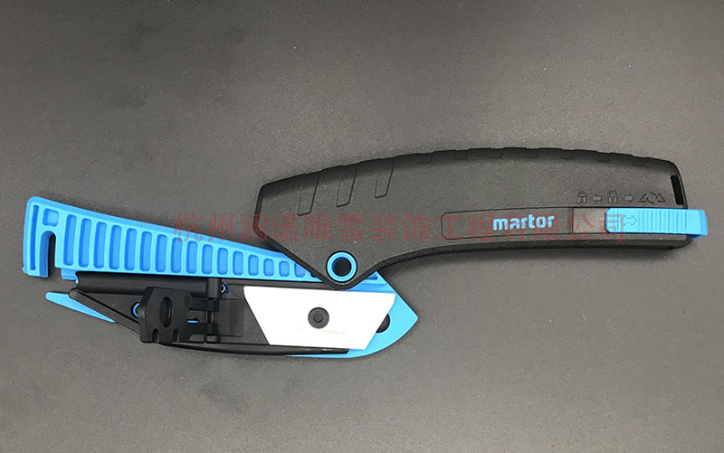 德国马特Martor125001/125002弹簧式回弹 刀弹簧开箱刀美工刀