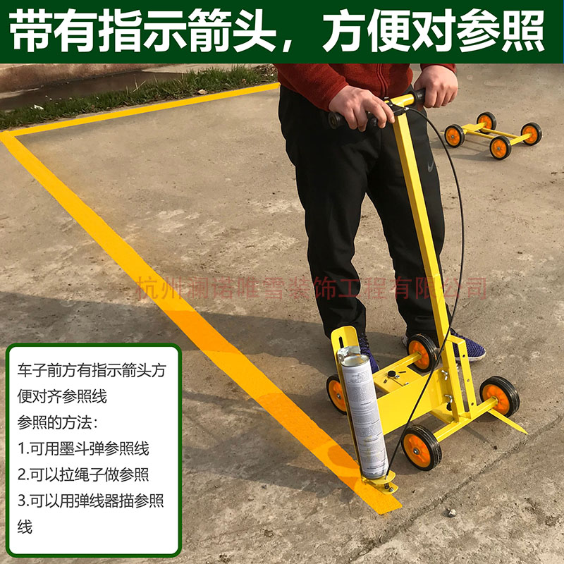 油漆划线车马路自喷漆划线漆道路画线机小区车位画线车球场画线器