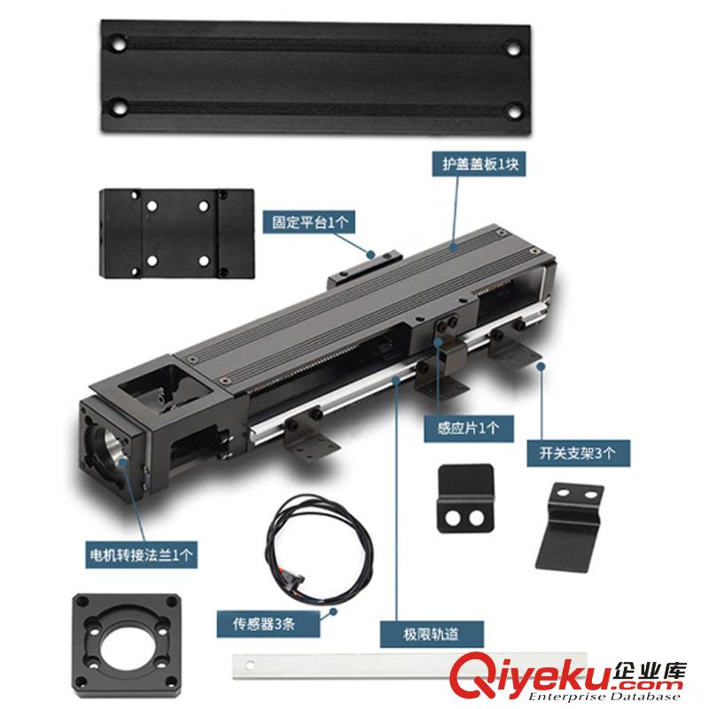 廠家供應國產KK5002/KK60D05/KK60D10/KK86D10/KK86D20精密模組可替換上銀kk模組