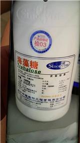 食品級海藻糖二水水優純級1kg全國直發