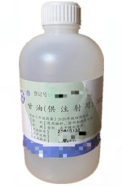 药用辅料有资质聚丙烯酸钠np-700进口