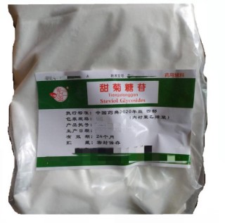 藥用輔料大豆油20kg藥典標準