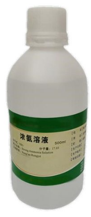 藥用輔料DL-蘋果酸1kg藥典標(biāo)準(zhǔn)