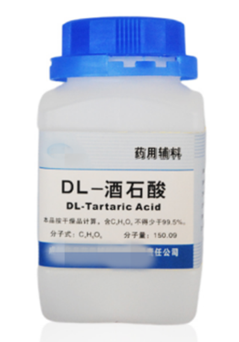 藥用輔料磺丁基倍他環糊精 1kg一袋 醫藥級磺丁基倍他環糊精鈉cde備案登記