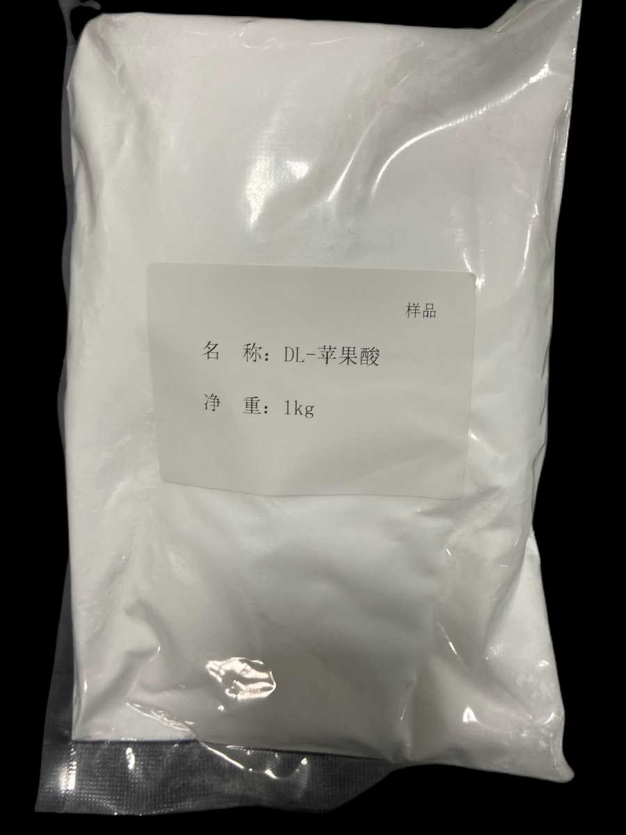 藥用輔料磺丁基倍他環糊精 1kg一袋 醫藥級磺丁基倍他環糊精鈉cde備案登記