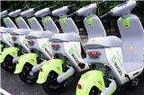 共享電單車投放市場要具備哪些條件
