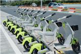景區(qū)如何找共享電動(dòng)車廠家合作投放