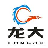 月滿中秋時(shí)、喜迎國(guó)慶日——濮陽(yáng)市龍大無(wú)紡布有限公司